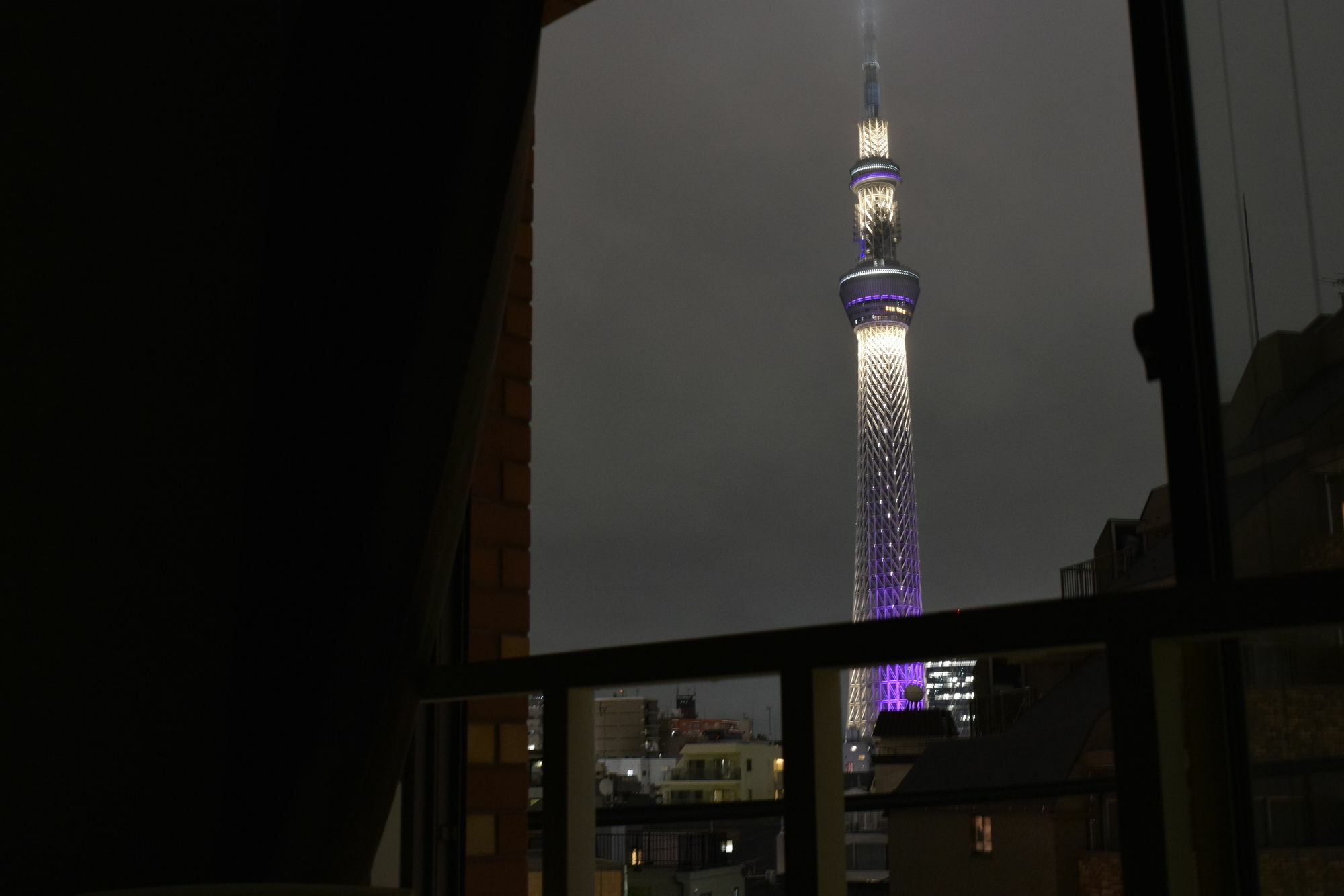 Iza Asakusa Guest House Tokyo prefektur Exteriör bild